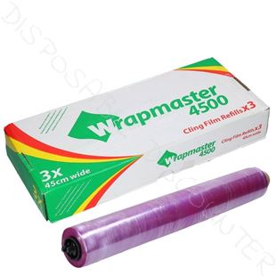 Picture for category Wrapmaster